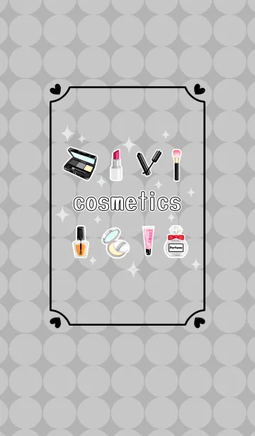 [LINE着せ替え] Cosmetics theme☆grayの画像1