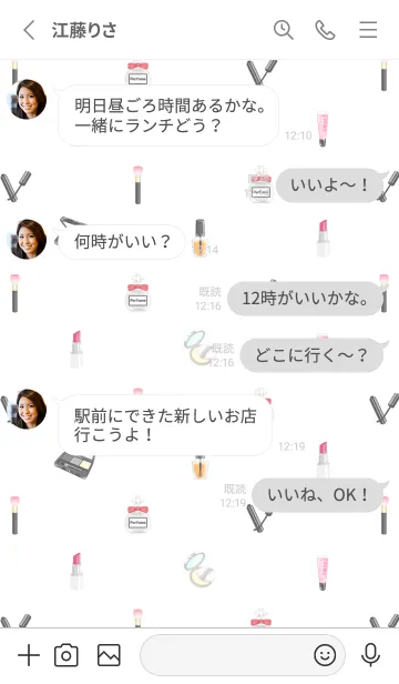 [LINE着せ替え] Cosmetics theme☆grayの画像3