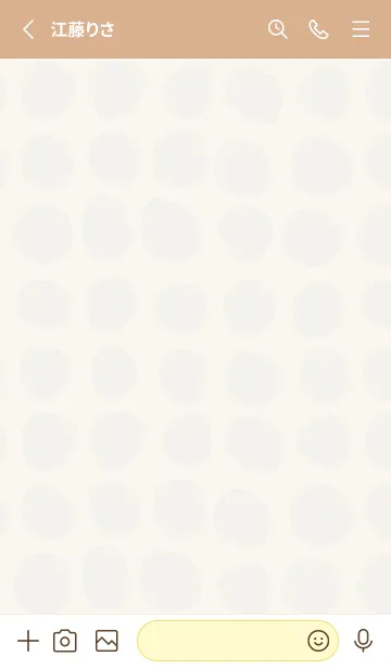 [LINE着せ替え] おしゃれ 丸24の画像2