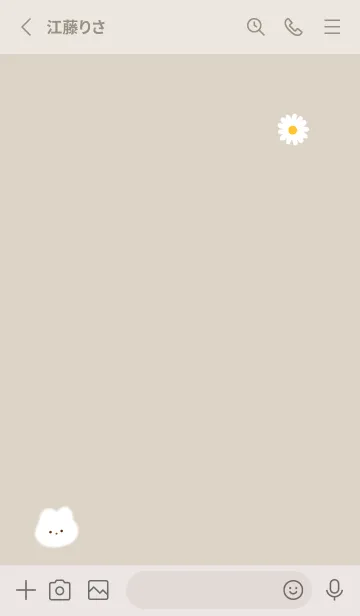 [LINE着せ替え] ウサギとデイジー✿ブラウン03_1の画像2