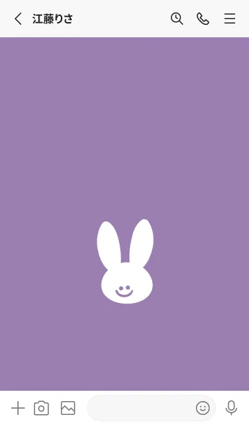 [LINE着せ替え] ホワイト ラビット 95の画像2