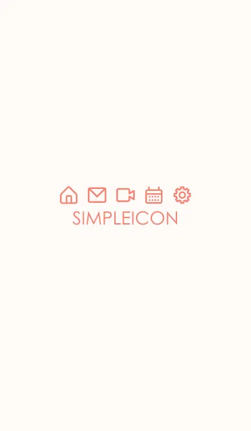 [LINE着せ替え] SIMPLE ICON -PINK BEIGE- 25の画像1