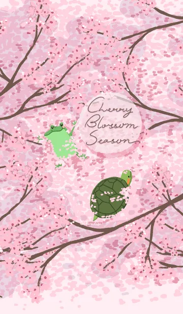 [LINE着せ替え] Guaguaかえるの桜の季節の画像1