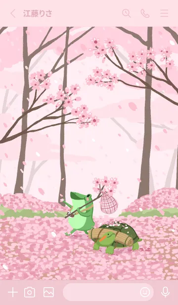 [LINE着せ替え] Guaguaかえるの桜の季節の画像2