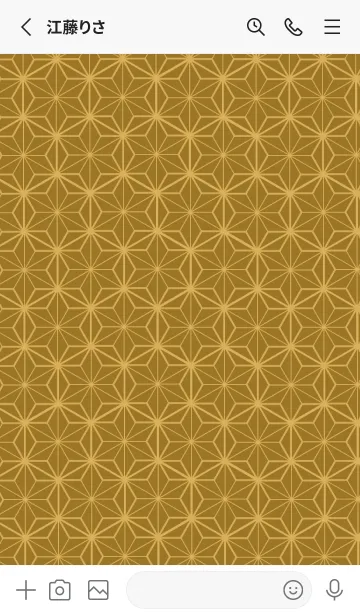 [LINE着せ替え] 和柄ー麻の葉ー145の画像2