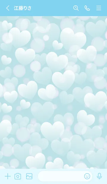 [LINE着せ替え] Healing Emerald Heart 38の画像2