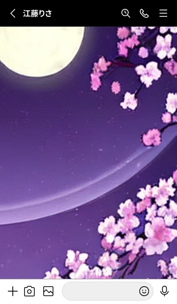 [LINE着せ替え] 月光夜桜#DE22。の画像2