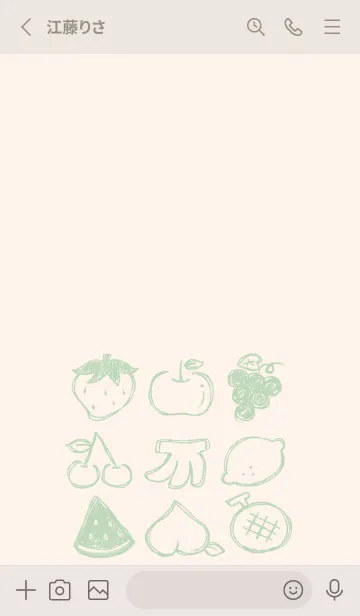[LINE着せ替え] 落書き風フルーツ くすみみどりの画像2