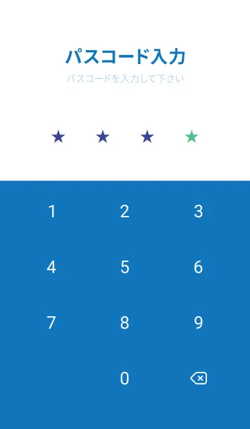 [LINE着せ替え] ザ・シンプル -34の画像4