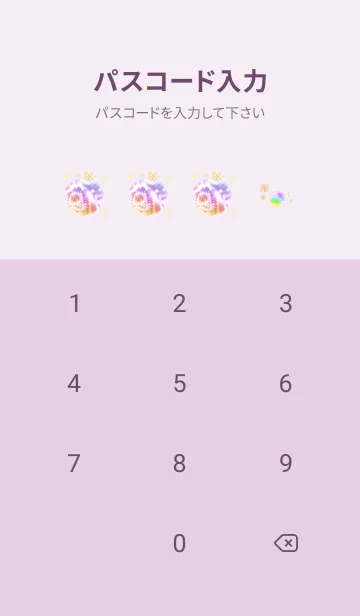 [LINE着せ替え] 最強全運気急上昇！龍と鳳凰・10の画像4