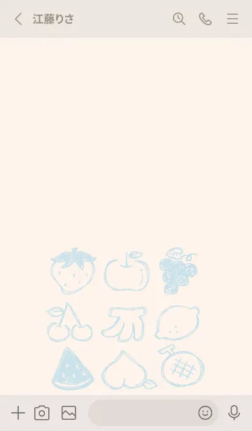 [LINE着せ替え] 落書き風フルーツ くすみ水色の画像2