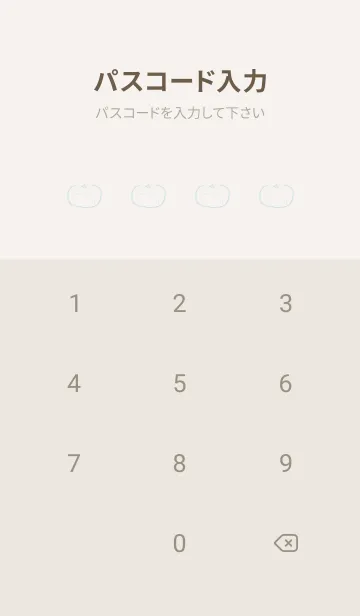 [LINE着せ替え] 落書き風フルーツ くすみ水色の画像4