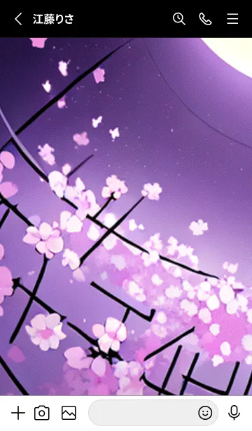 [LINE着せ替え] 月光夜桜#DD030。の画像2