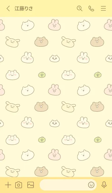 [LINE着せ替え] ◯ゆるいやつら◯の画像2