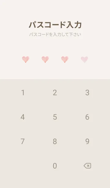 [LINE着せ替え] simple watercolor heart on paper 7の画像4