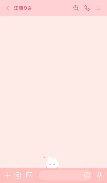 [LINE着せ替え] うさぎとハート。桜ピンクの画像2