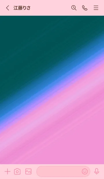 [LINE着せ替え] グラデーション 167の画像2