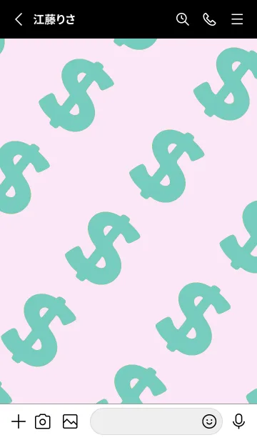 [LINE着せ替え] マネー ラビット 339の画像2