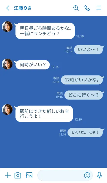 [LINE着せ替え] ザ ハート _171の画像3