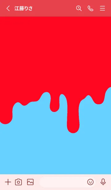 [LINE着せ替え] ドリップ スマイル _060の画像2