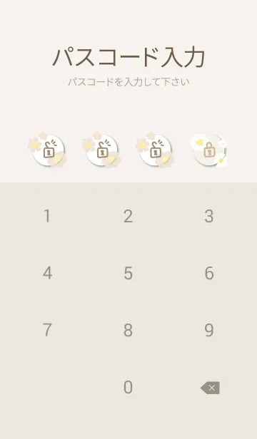 [LINE着せ替え] 白とベージュのお花 斜め14の画像4