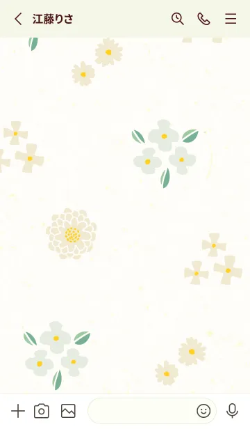 [LINE着せ替え] 大人なベージュとカラフルな花17の画像2