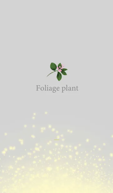 [LINE着せ替え] グレーと黄色 : 春の風水 緑で運気UP！の画像1