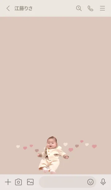 [LINE着せ替え] pretty gakuの画像2