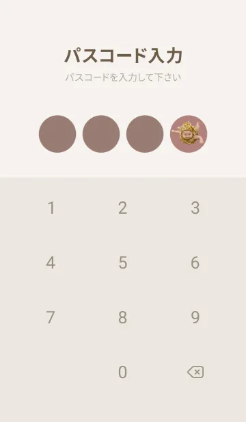 [LINE着せ替え] pretty gakuの画像4