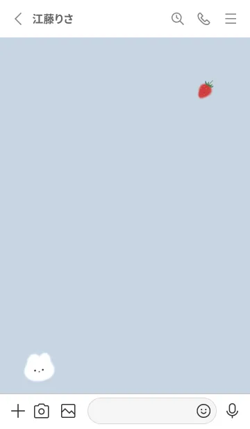 [LINE着せ替え] ゆるウサギと苺♥ブルー15_1の画像2