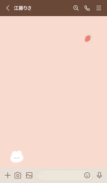 [LINE着せ替え] ゆるウサギと苺♥オレンジ14_1の画像2