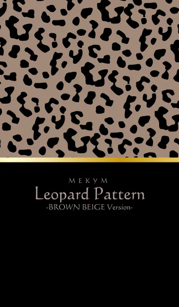 [LINE着せ替え] Leopard Pattern - BROWN BEIGE 3の画像1
