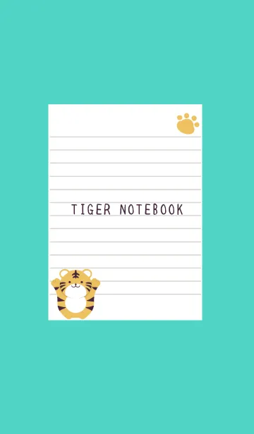[LINE着せ替え] トラと足跡のノート/エメラルドグリーンの画像1