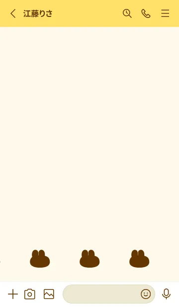 [LINE着せ替え] ゆるもちうさぎ(イエロー08)の画像2