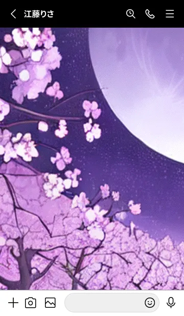 [LINE着せ替え] 月光夜桜#DF02。の画像2