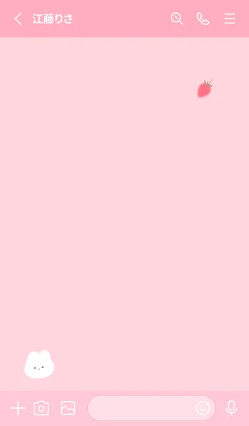 [LINE着せ替え] ゆるウサギと苺♥ピンク11_1の画像2