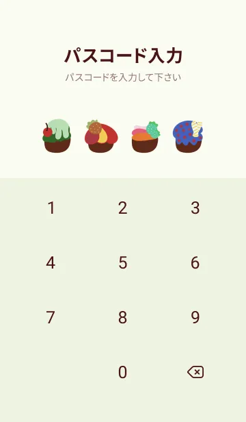 [LINE着せ替え] Cupcakes candyの画像4