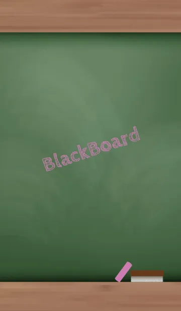 [LINE着せ替え] simple blackboard..26の画像1