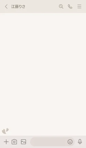 [LINE着せ替え] 桜12<ベージュ>の画像2