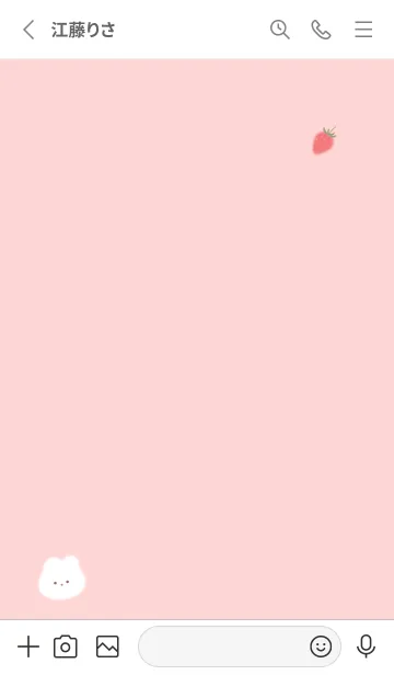 [LINE着せ替え] ゆるウサギと苺♥ベビーピンク10_1の画像2