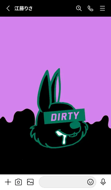 [LINE着せ替え] ダーティ ラビット 157の画像2