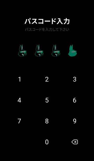 [LINE着せ替え] ダーティ ラビット 157の画像4