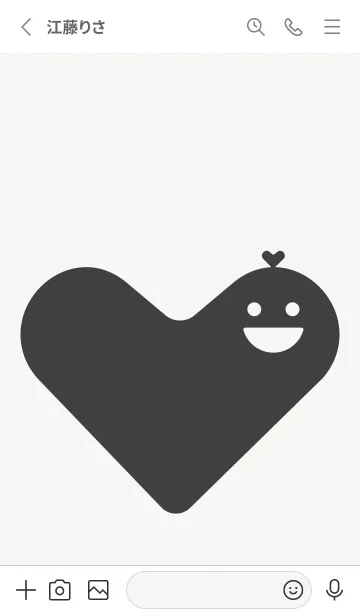 [LINE着せ替え] ハート型の着せかえ パールホワイトの画像2