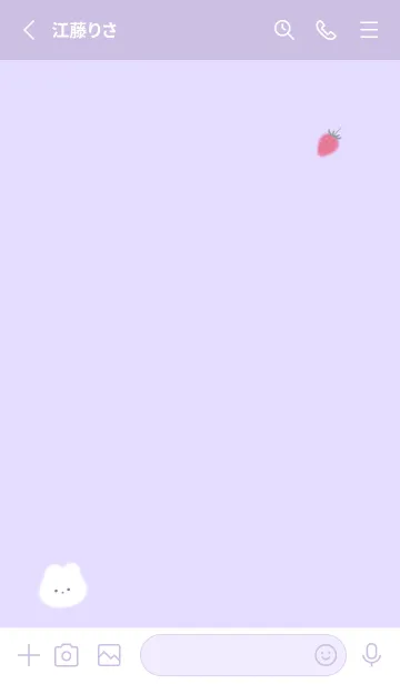 [LINE着せ替え] ゆるウサギと苺♥パープル13_1の画像2