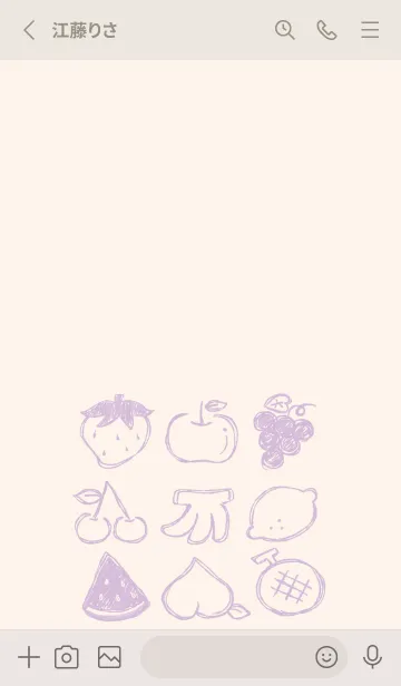 [LINE着せ替え] 落書き風フルーツ くすみむらさきの画像2