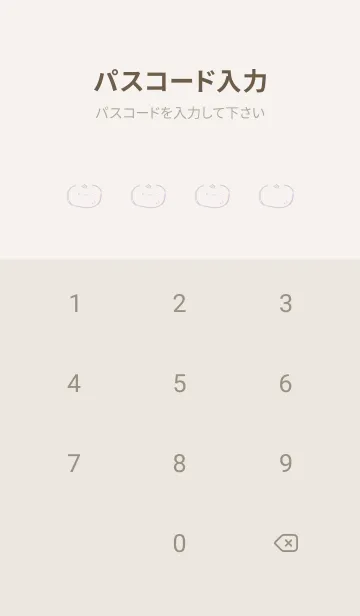 [LINE着せ替え] 落書き風フルーツ くすみむらさきの画像4