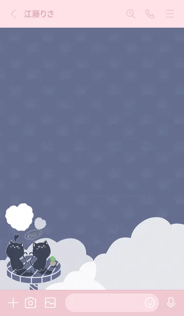 [LINE着せ替え] Cat on Platform J-Blue (Pi05)の画像2