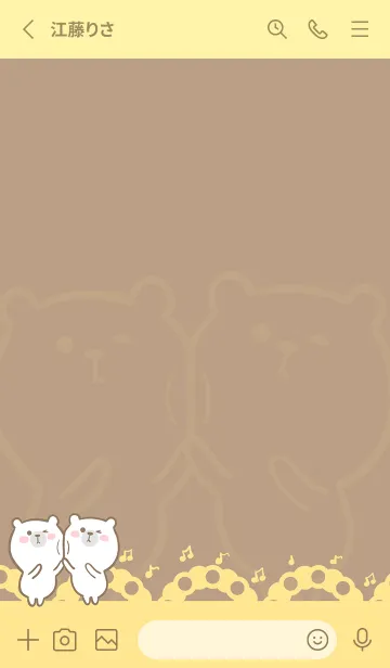 [LINE着せ替え] Dancing Bear-Milk Brown (Ye5)の画像2