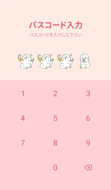 [LINE着せ替え] Pressed Duck - Indigo (Pin2)の画像4