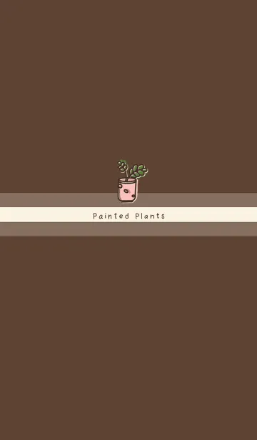 [LINE着せ替え] Painted plants JA-dark brown (Be3)の画像1